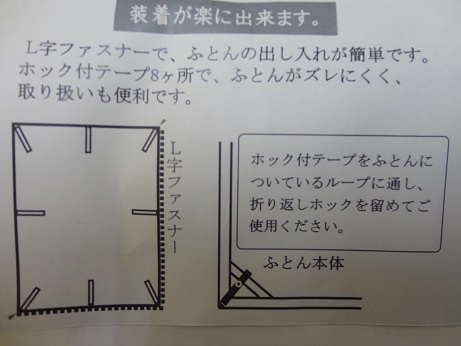 はなまるリビング　画像